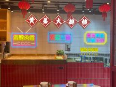 -黄弟大排档·湖南菜·小龙虾·小海鲜(凯旋北路店)