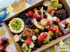 -ZAZA CAKERY