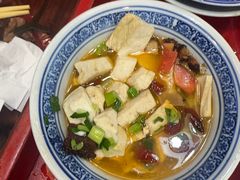 -蓝田九大碗民俗食府(蓝田店)