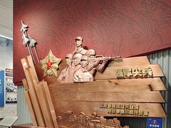 -中国航空博物馆