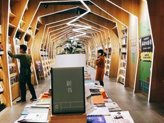 -覔书店(壹方城店)