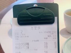 -玲珑·新粤菜(安华汇店)
