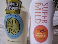 -沃尔玛超市(武侯店)