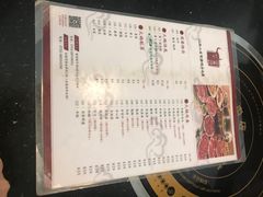 菜单-八合里牛肉火锅(八合里总店)