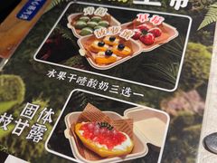 -鲜潭蒸汽石锅鱼(五道口购物中心店)