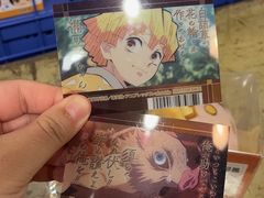 -Animate(工人体育场东路店)