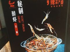 -廉厨干煸鸡(云龙区民富园店)