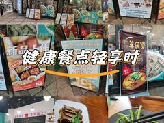 -唔止卤嘢·潮州府城菜(鹭江店)