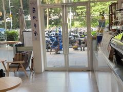 -益杯半舍·Yippee Barseh(宇宏健康花城店)