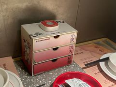 -蛙小侠(珠海华发商都店)
