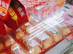 -味多美蛋糕(双安店)