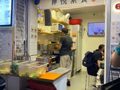 门面-禅悦素食