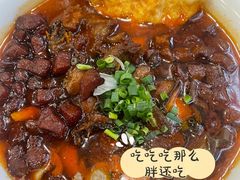 -蒋家肠旺面馆老店(合群路店)