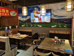 大堂-大头亮羊汤烩面·河南非遗(良乡总店)