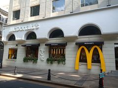 -麦当劳(沙面店)