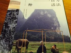 -研途咖啡馆(健康路店)