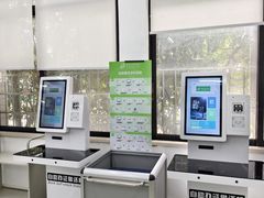 -荔湾区图书馆(周门馆)