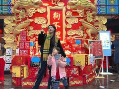 -狗不理(水上北路旗舰店)