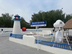 -万源龙顺度假庄园生态观光园