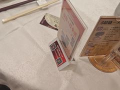 -金鮀岛潮州酒家