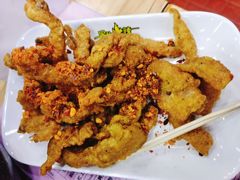 -冒椒火辣(太古里店)
