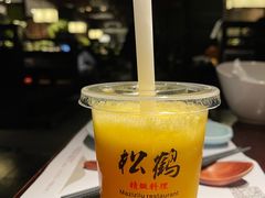 -松鹤精致料理(五一中路店)