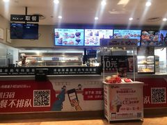 -肯德基(武展店)