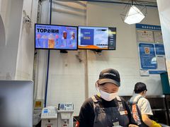 -放哈·甜醅子奶茶创造者(阳光丽景湾店)