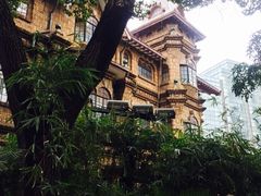 -马勒别墅饭店(静安寺店)