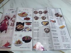 -稻香酒家·34年老字号·港式粤菜(侨光店)