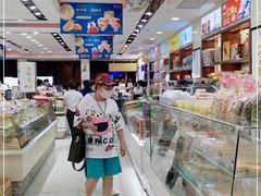 -邵万生食品公司(南京东路店)