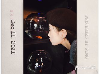 北京新店｜一波个性暗黑系下午茶来袭