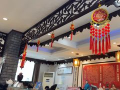 -老厨家(友谊路总店)