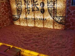 -香江明珠休闲水汇(罗湖村店)