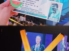 -华熙LIVE·鱼洞·场馆