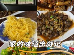 -妈妈的小作坊(陈家镇店)