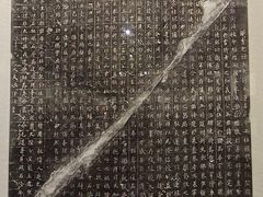 -西安碑林博物馆