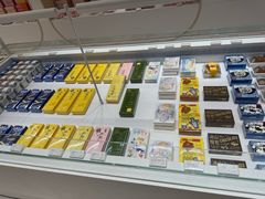 -好利来(曲江龙湖店)