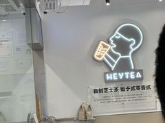 -奥园广场(广州番禺福德路店)