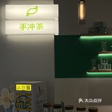 什么？！这家新开了奶茶店你居然不知道？！