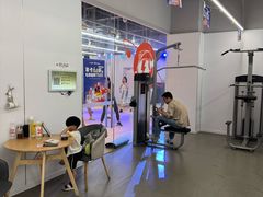 -乐刻运动健身·铁馆(红唐购物中心店)