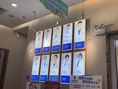 -深圳尔睦丽沙口腔门诊部(丽沙花都店)