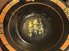 -一兰拉面(新宿中央东口店)