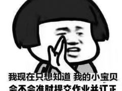 -阿琴面馆(武林路店)