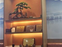 -裕兴记面馆(现代传媒广场店)