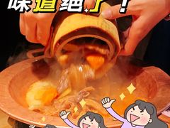 -吃饭皇帝大(解放西路店)