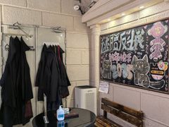 -逃脱反斗城沉浸剧情密室(北京路店)