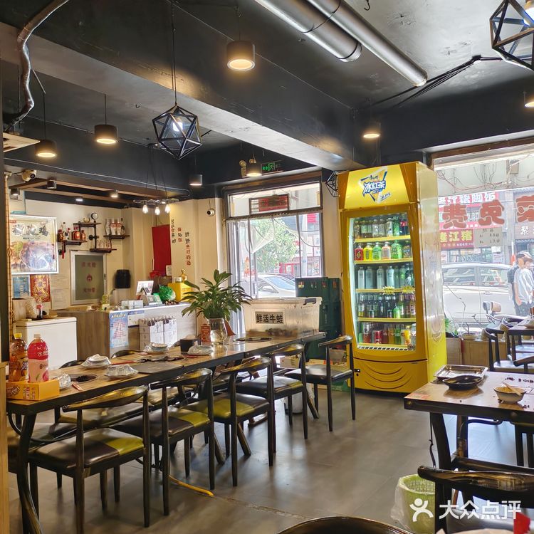 这玩意儿谁研究的呐？