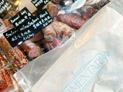 -Alimentari早午餐(安福路店)