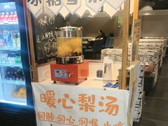 -起源小厨·水席·炒菜(洛邑古城店)